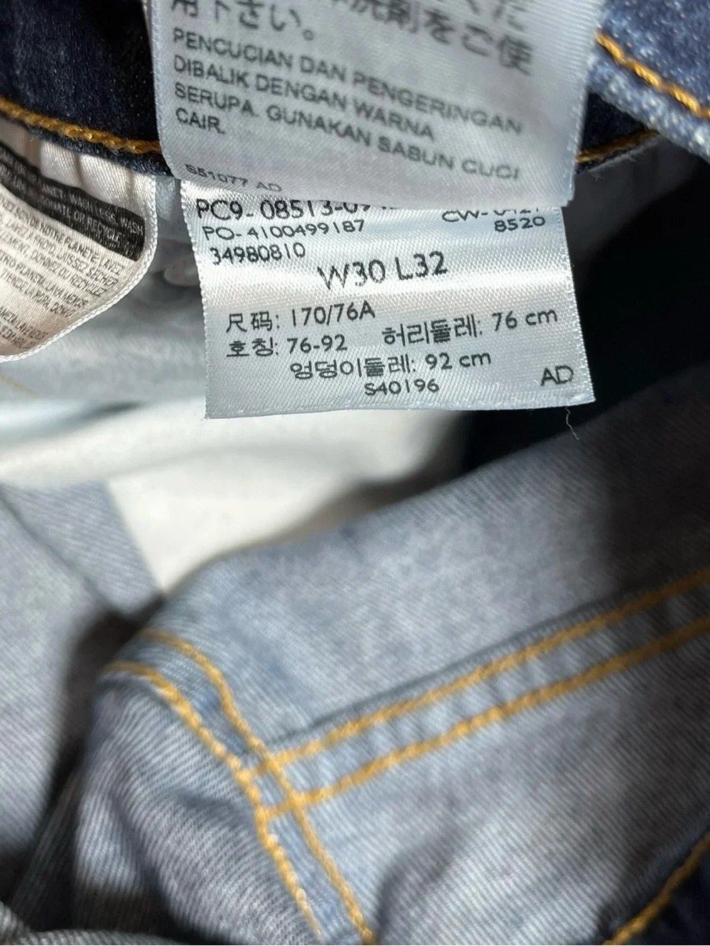 Levi’s 513 Slim Straight Jeans Men’s 30x32 Dark Wash Denim Excellent Condition